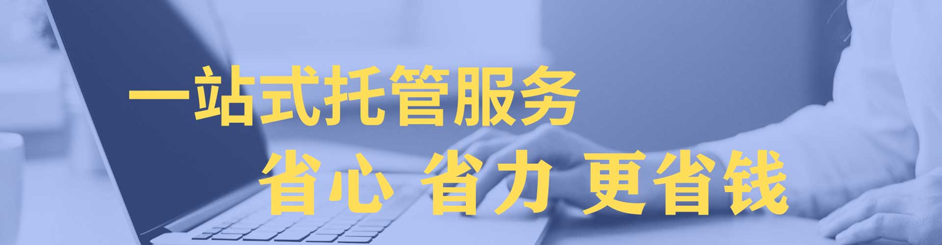 龙泉驿推广信息流