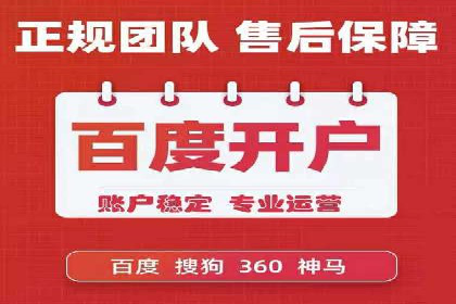 信息流优化对品牌营销的影响